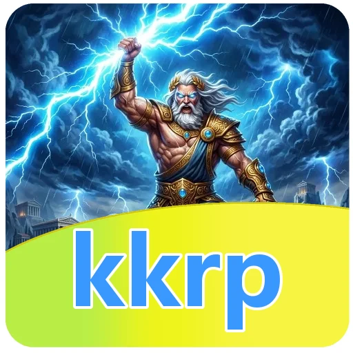 Cek hasil pemasangan v4.8.1